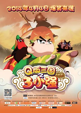 国产嫩草精品